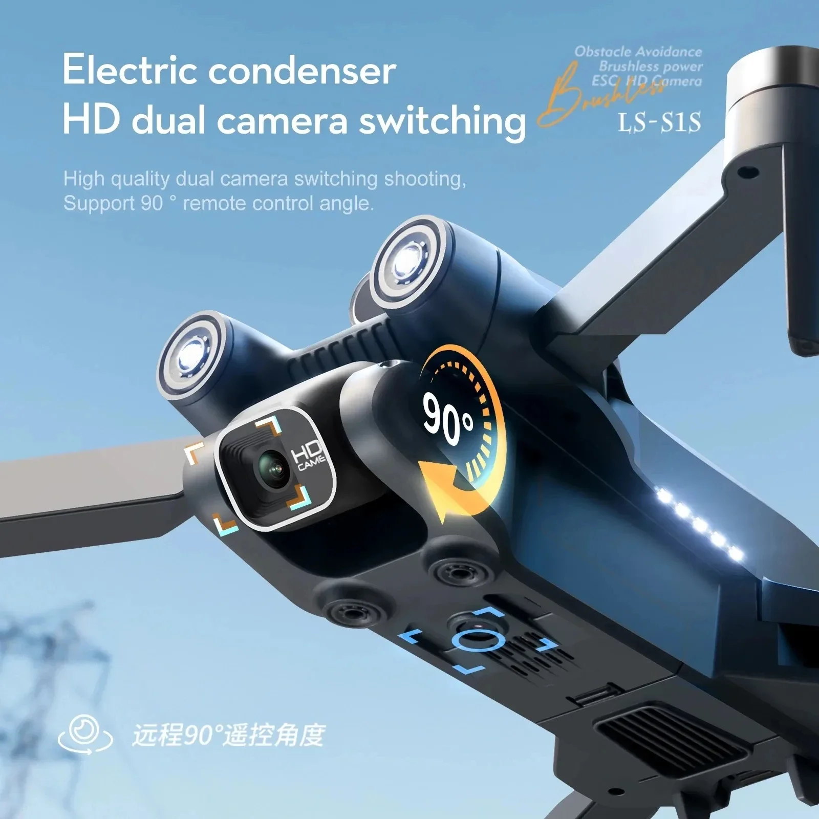 S1S Drone kamera GPS 5G 8K pro - Home Security Cameras Outdoor ulasan dan harga